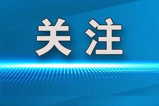 中国男篮12人大名单：4人打过19年世界杯 7人世界杯零经验