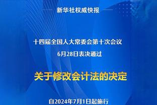 不会变成固定搭配吧？枪手前三轮首发：托马斯右后卫，哈弗茨中场